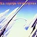 Yes And Friends-Yes Friends and Relatives