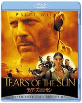 ティアーズ・オブ・ザ・サン [Blu-ray]