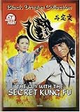 Revue Crash Cinema Media  / Guy With the Secret of Kung Fu (Ws)