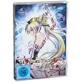 Murder Princess - Gesamtausgabe (2 DVDs)