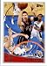 2009/10 Topps NBA Basketball Card #176 Brook Lopez New Jersey Nets MINT Condition- Shipped In Protective ScrewDown Display Case!