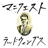 �ޥ˥ե�����