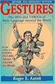 Gestures (The Do's and Taboos of Body Language Around the World) (Revised / Subsequent) (Paperback)