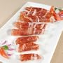 Prosciutto Di Parma - Trimmed Boneless Ham