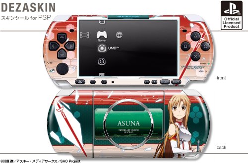 デザスキン ソードアート・オンライン スキンシール for PSP-3000 デザイン02 (アスナ)