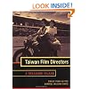 Taiwan Film Directors: A Treasure Island (Film and Culture Series)
