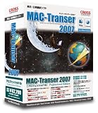 MAC-Transer 2007 �ץ��ե��å���ʥ�