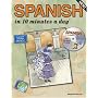 SPANISH in 10 minutes a day� with CD-ROM