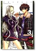 XBLADE 3�� (�V���E�X�R�~�b�N�X)�̃C���[�W���g�傷��