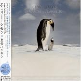 皇帝ペンギン