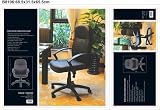 Boss B8106 Executive Chair, Black