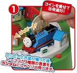 �����󤷤�ȡ��ޥ� �������Τ��Ƥ���äѤĤ��󤳤�!
