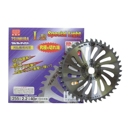 ツムラ 刈払機用チップソーL型スペシャルライト(外径:255mm 40P) 8390aj