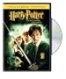 Harry Potter and the Chamber of Secrets (Full Screen Edition)