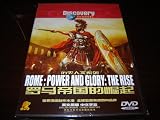 Rome: Power And Glory: The Rise / Discovery Channel / Directed by Graham Townsley/ PAL / Region Free DVD / One Disc / Audio: English Original / Subtitle: Chinese