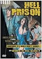 Hell Prison [DVD]