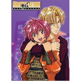 Gravitation Wallscroll #9694