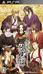 薄桜鬼 随想録 ﾎﾟｰﾀﾌﾞﾙ　 通常版