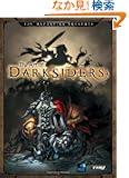 The Art of Darksiders