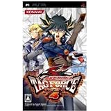 Yu Gi Oh Yu Gi Oh