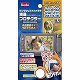 Kenko �t���ی�t�B���� �r�N�^�[GR-D750/GZ-MG155/275/255/575/555�p K-853122