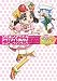 クッキンアイドル アイ!マイ!まいん ハッピーファンブック