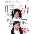 ���i�̏ڍ�