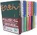もやしもん―TALES OF AGRICULTURE  1-8巻 セット (イブニングKC)