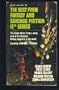 Best from Fantasy and Science Fiction: 15th Series