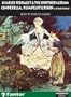 Cinderella, Rumpelstiltskin and Other Stories