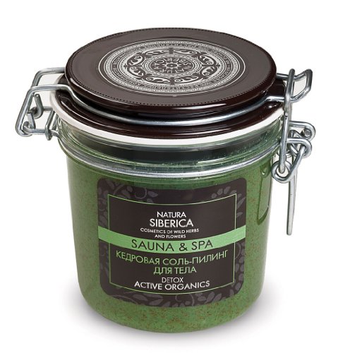 ACTIVE ORGANICS - Cedar Body Salt-Peeling 