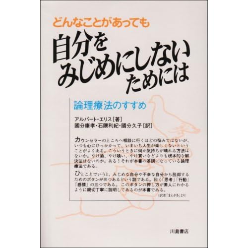 ǂȂƂĂ݂߂ɂȂ߂ɂ́\_Ö@̂