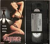 Buy : Playmaker [VHS]
