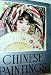 Books : CHINESE PAINTINGS