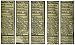 Aufschnitt Beef Sticks - Kosher, Glatt, Star-K Certification (5 Pack) (Variety)