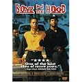 Boyz 'N the Hood (Widescreen/Full Screen)