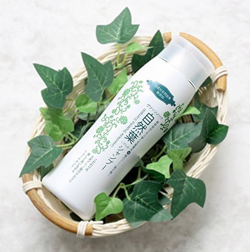 Shizenha Shampoo