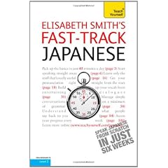 Teach Yourself Fast-track Japanese (Teach Yourself Instant Courses)