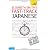 Teach Yourself Fast-track Japanese (Teach Yourself Instant Courses)