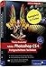 Adobe Photoshop CS4 - Fortgeschrittene Techniken (Galileo Design)