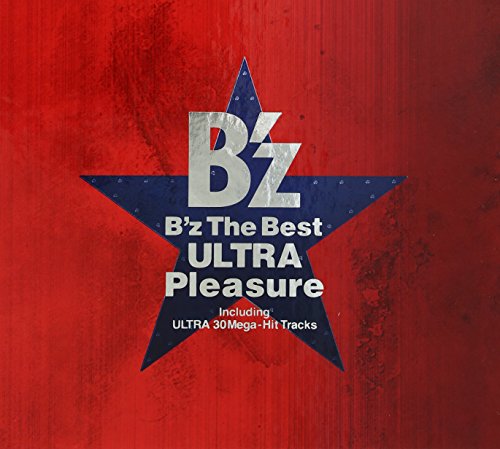 B’z The Best“ULTRA Pleasure”(2CD) B'z