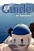 A to Z Guide to Santorini