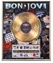 Bon Jovi 25th Anniversary Framed 24kt Gold Record New Gift