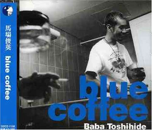 CD-Charts  Search : Blue Coffee