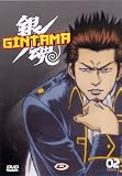 Gintama 2nd Season #02 (Eps 29-32)