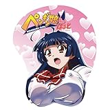 �y���M�����͂��� ��ɂ����痧�̃}�E�X�p�b�h