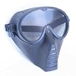 Full Face Mask Goggle Guard Safety for Airsoft Goggles