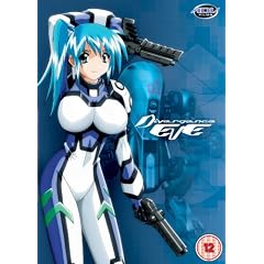 Divergence Eve - The Complete Collection [DVD] [2005]