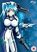 Divergence Eve - The Complete Collection [DVD] [2005]