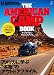 別冊Lightning86 THE AMERICAN CAMP BOOK(ザ・アメリカンキャンプブック) (エイムック 1962 別冊Lightning vol. 86)